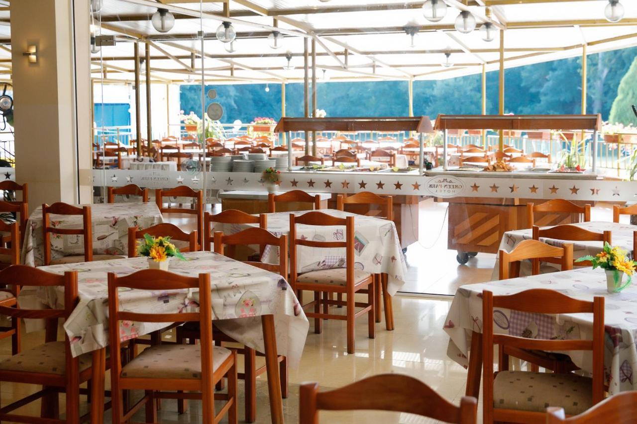 קיטן Hotel Green Park מראה חיצוני תמונה