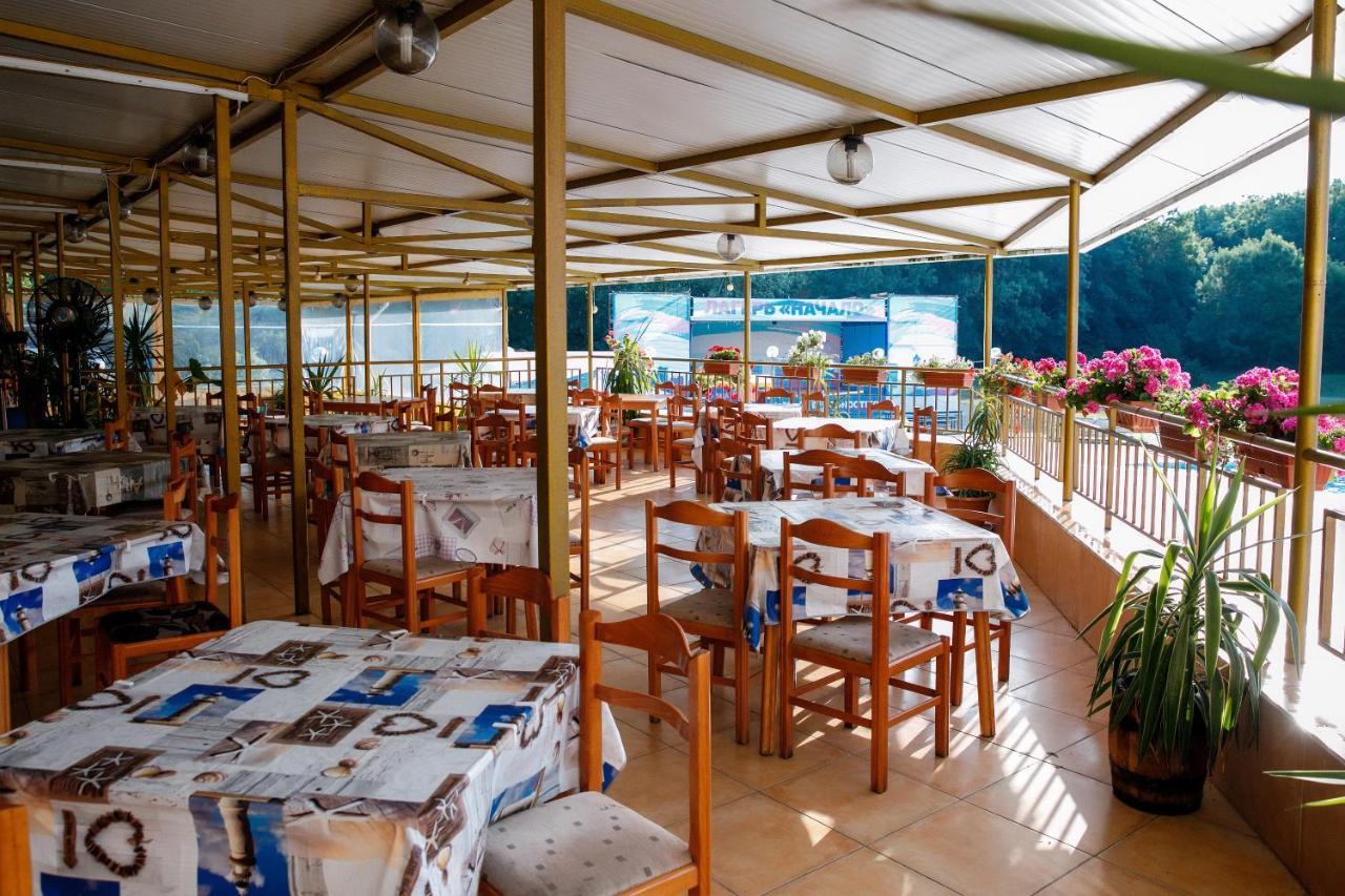 קיטן Hotel Green Park מראה חיצוני תמונה